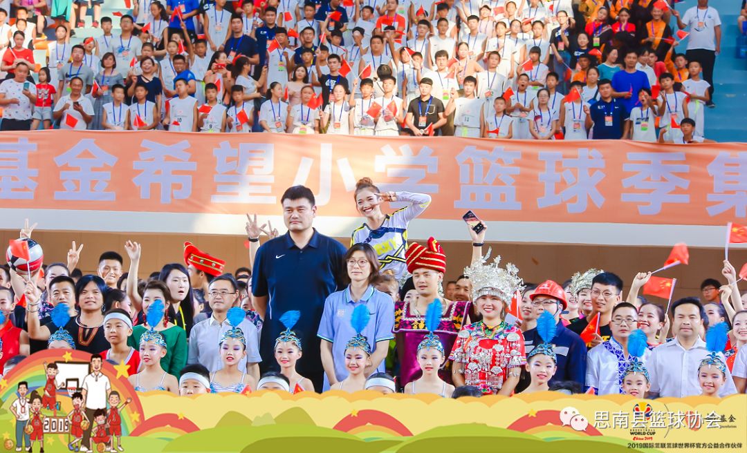 如何制定智能篮球训练计划_2